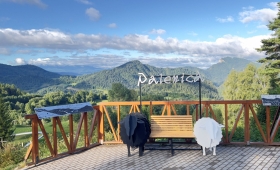 Palenica w Pieninach – widok, który zapiera dech w piersiach