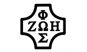 Ruch Światło-Życie w Pieninach – Kopia Górka w Krościenku nad Dunajcem