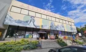 Niezwykły mural Arkadiusza Andrejkowa w Szczawnicy – historia i tradycja Pienin